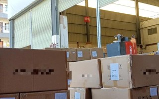 东兴镇百世快递具体位置在哪？