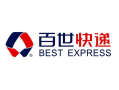 百世快递也是百世物流吗