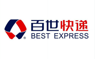 百世快递也是百世物流吗
