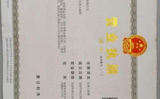 百世快递朝阳四十部地址具体在哪？