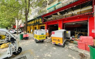 长沙百世网点在哪？查网点用啥系统？