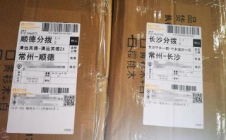 百世快递甘谷县派送范围