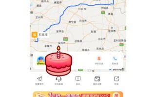 汝州市德邦快递网点在哪？