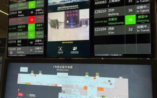 ems广州市白云区网点查询