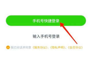 邮政ems经济快递网点查询