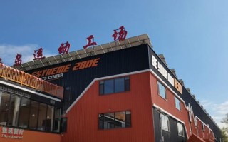 朝阳区大鲁店安能物流园怎么样？