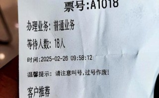 广州白云区EMS网点电话是多少？