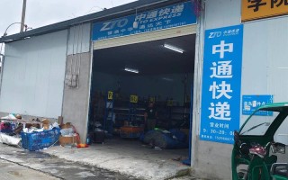 百世快递保定莲池区网点在哪？