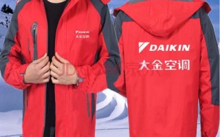 百世快递客服几点上班？