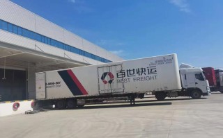 百世快递 宁波中心电话