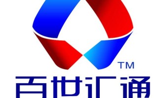 邢台百世汇通网点在哪？怎么查？