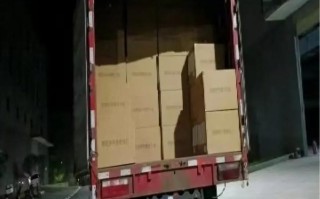 潮州安能物流电话是多少