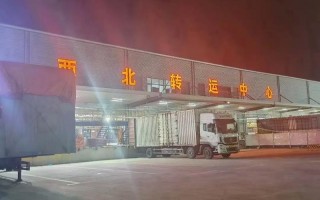 申通西安纺织城网点在哪？