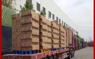 哈尔滨群力安能物流电话