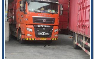 河南日日顺物流网点在哪查？