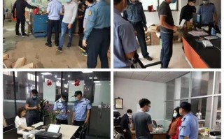 安能物流系统改单操作步骤是怎样的？