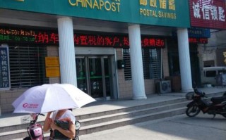 三河杨庄EMS网点派送信息怎么查？