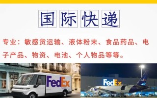 宁波DHL国际快递网点电话是多少？