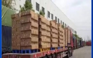 榆树安能物流电话是多少？