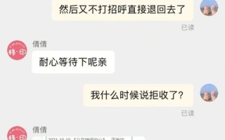 百世汇通快递单号怎么查？