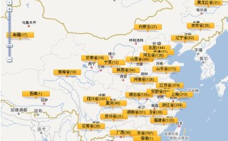 圆通北京网点在哪？怎么查分布图？