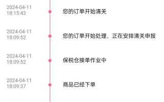 丰南区顺丰快递网点在哪？