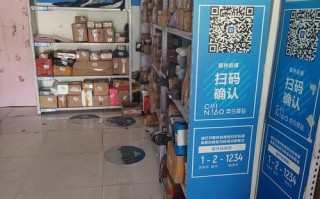 海伦百世汇通快递具体位置在哪？