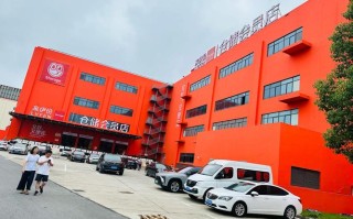 浚县宏基百世快递具体位置在哪？