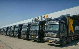 温岭到瑞金的物流车安能