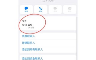 昆山EMS快递网点电话怎么查？