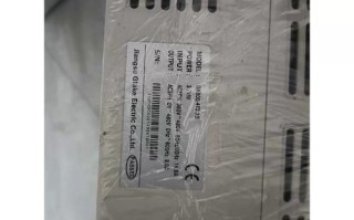 百世快递浙江金华到北京时效多久？