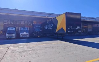 佛山到广西柳州安能物流