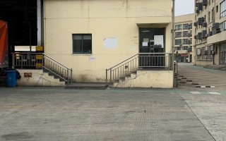 重庆天地华宇物流网点怎么查？