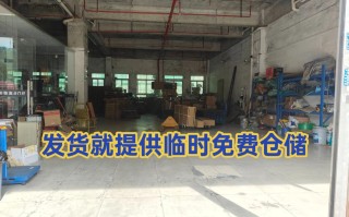 宝鸡安能物流陈仓区网点怎么样？