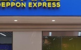 德邦快递陆川县网点有哪些？