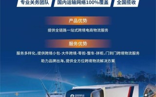 吴江水韵百世快递002，承载何故事？