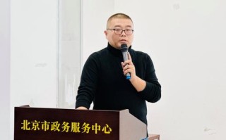 安能物流潍坊奎文北S区负责人是谁？