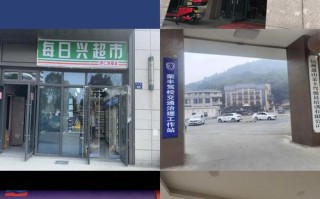 南阳市德邦物流网点哪里查？