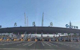 百世快递大连到庄河几天能到？