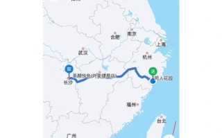 安能物流金华到长沙路线怎么走？