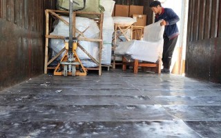 隆回安能物流电话多少？