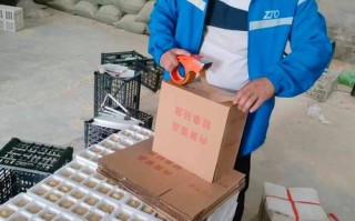 尉氏县百世快递刘海是哪家网点？