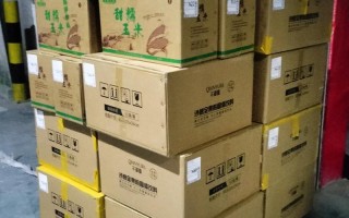 岳池百世快递仓库具体位置在哪？