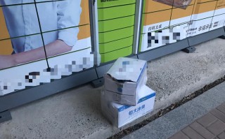 长春朝阳38部百世快递