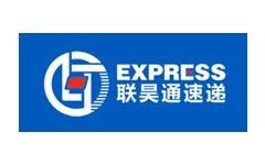 联昊通快递三乡网点在哪？