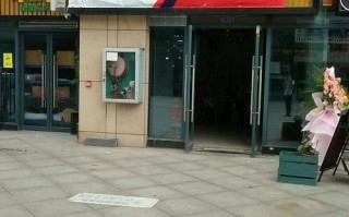 百世快递金沙电话是多少？