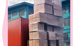 安能平顶山物流电话是多少？