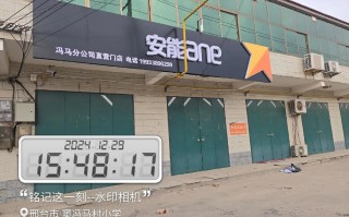 揭安市安能物流招聘什么岗位？