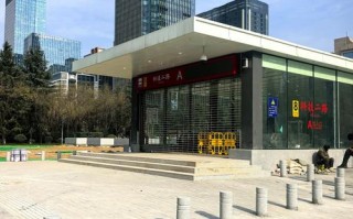 百世快递静安智慧广场有何服务特色？