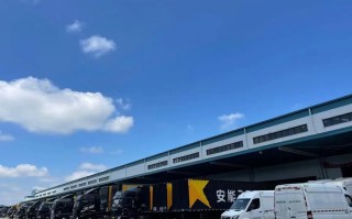 定州清风店安能物流具体位置在哪？